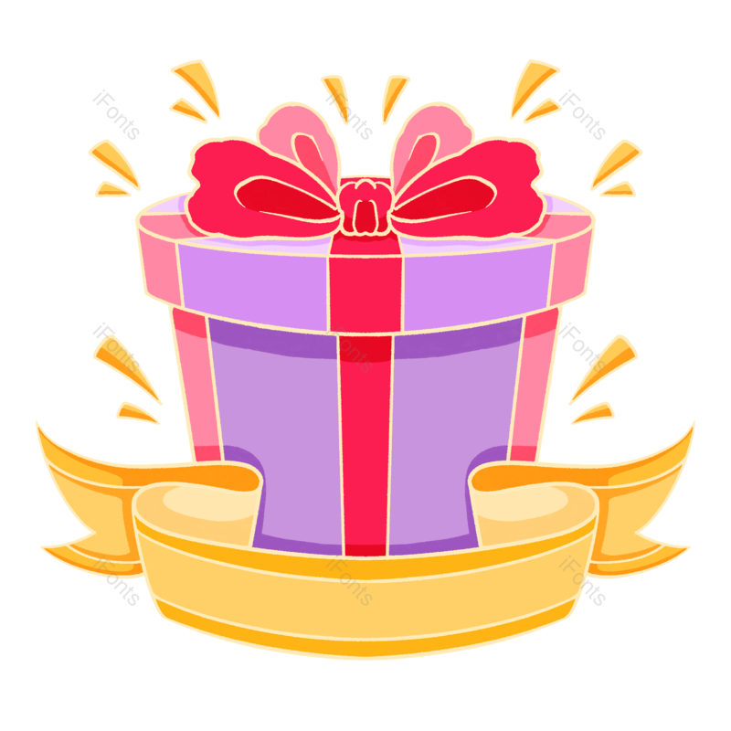 618图片,元素元素,彩带PNG,礼盒免抠素材